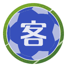 平地村足球队 logo